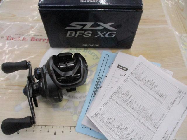 21SLX BFS XG RH