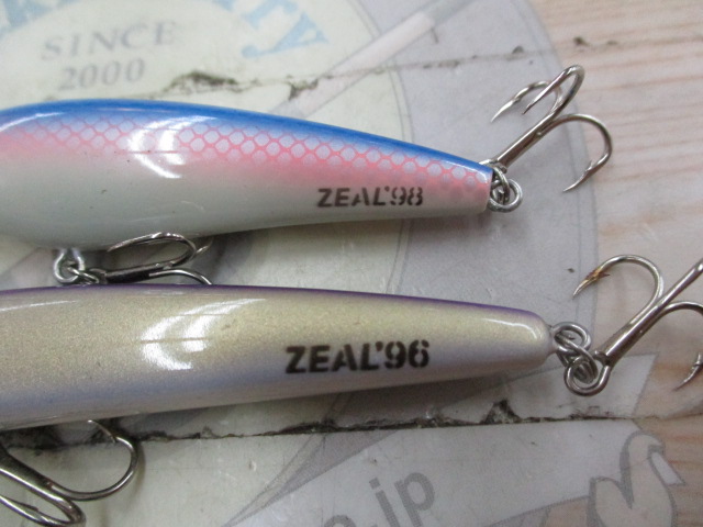 【ｾｯﾄ商品】ZEAL3点ｾｯﾄ