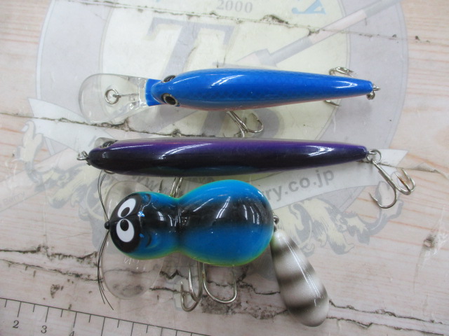 【ｾｯﾄ商品】ZEAL3点ｾｯﾄ