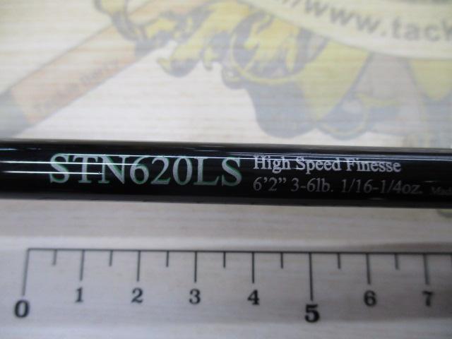 ﾛｰﾄﾞﾗﾝﾅｰｽﾄﾗｸﾁｬｰNXS STN620LS