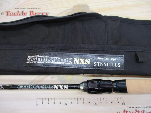 ロードランナーストラクチャーNXS STN511LLS