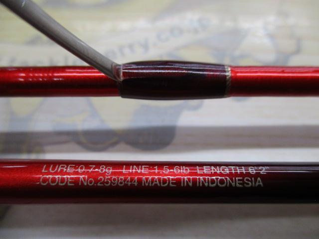 19ﾜｰﾙﾄﾞｼｬｳﾗ ﾃｸﾆｶﾙｴﾃﾞｨｼｮﾝ S62UL-2/F(SIC)