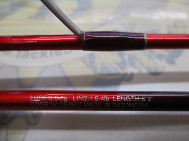 19ﾜｰﾙﾄﾞｼｬｳﾗ ﾃｸﾆｶﾙｴﾃﾞｨｼｮﾝ S62SUL-2(SIC)
