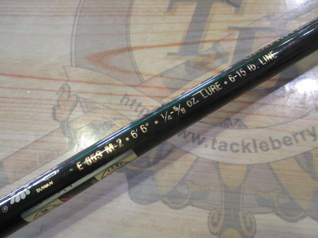 ｲｰｸﾞﾙⅡE65SM-2
