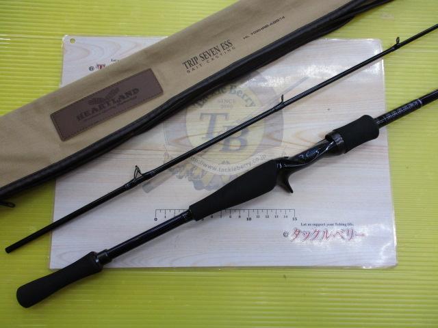 ﾊｰﾄﾗﾝﾄﾞ HL702HRB-AGS14
