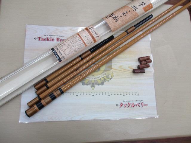 口巻き竿掛･玉ﾉ柄ｾｯﾄ