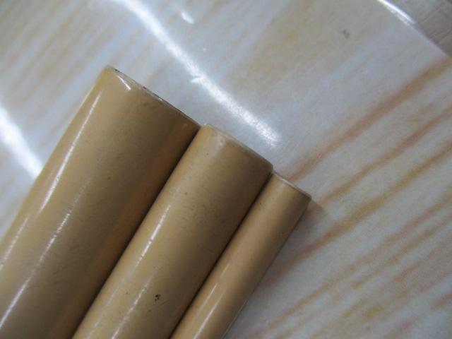 弧月峰13尺