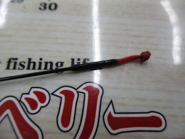 がまへら27