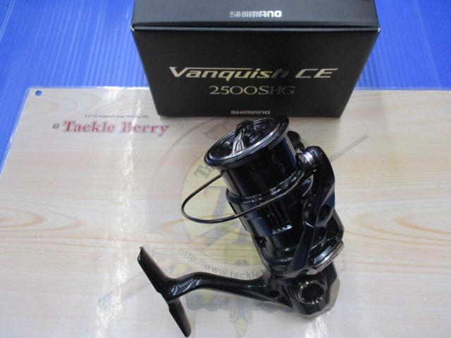 26ｳﾞｧﾝｷｯｼｭCE 2500SHG