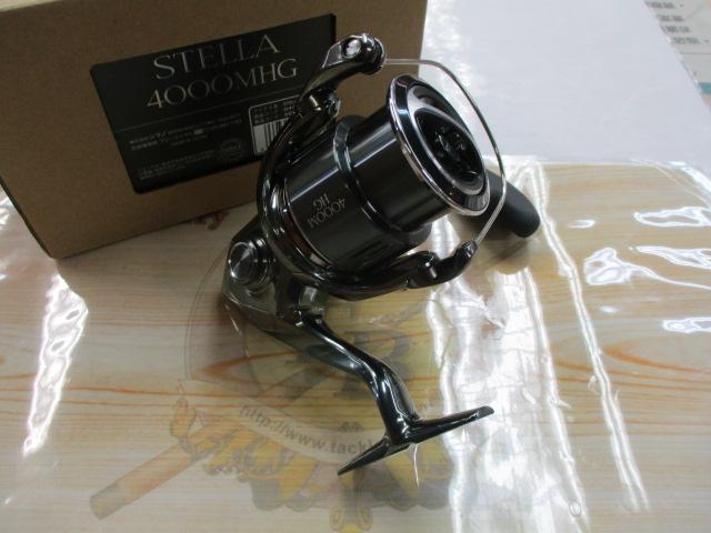 22ｽﾃﾗ 4000MHG