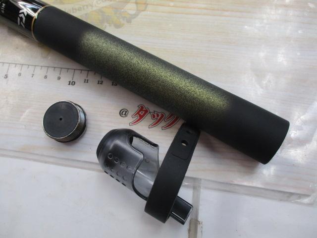 春渓 超硬61M･V