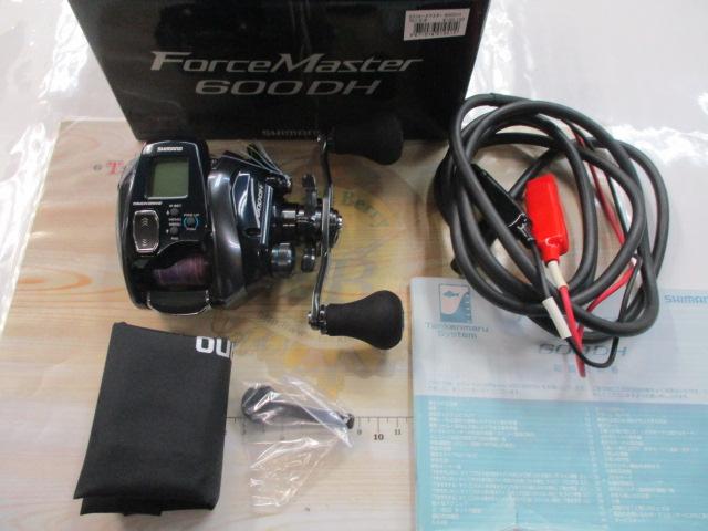 20フォースマスター 600DH