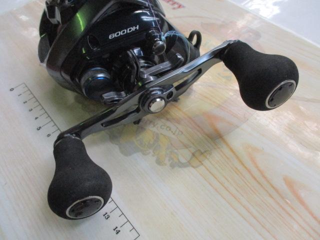 20フォースマスター 600DH