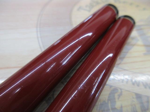 がまへら21尺