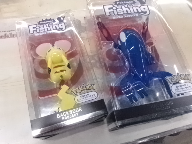 【ｾｯﾄ商品】ﾎﾟｹﾓﾝﾙｱｰ2個ｾｯﾄ