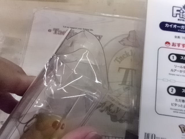 【ｾｯﾄ商品】ﾎﾟｹﾓﾝﾙｱｰ2個ｾｯﾄ