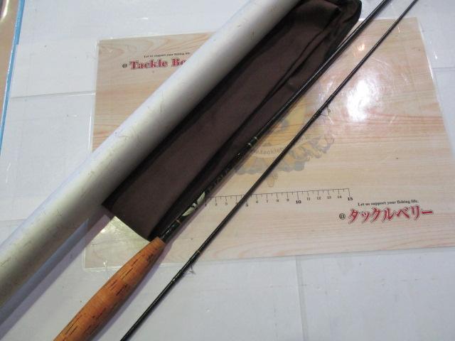 イーグルグラファイト