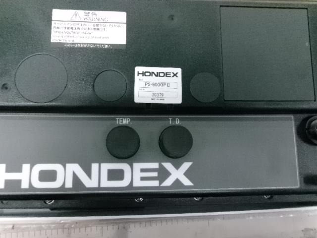 PS-900GPⅡ