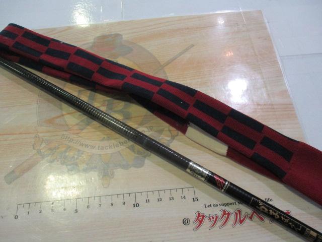 がまはえﾏｰｸⅡｺﾞｰﾙﾄﾞ中硬4.5