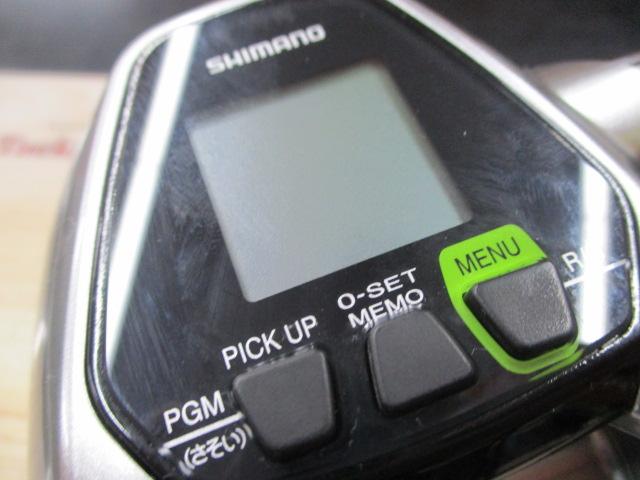 15ﾌｫｰｽﾏｽﾀｰ 3000