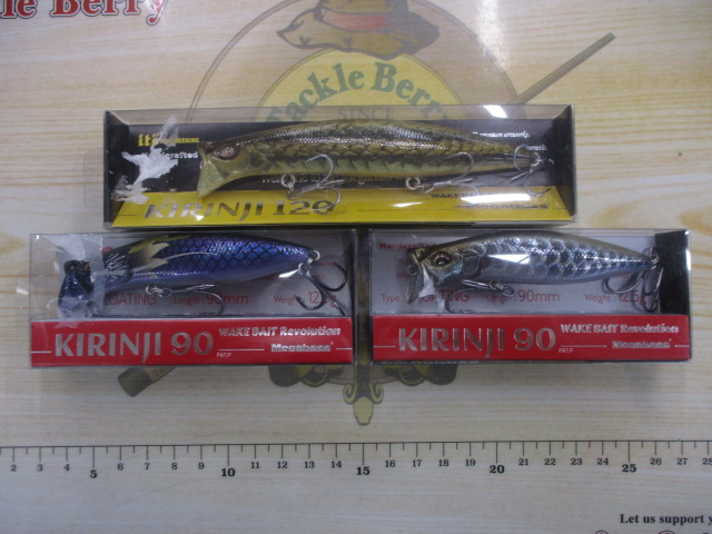 【ｾｯﾄ商品】ﾒｶﾞﾊﾞｽ　ｷﾘﾝｼﾞ限定ｶﾗｰ3本ｾｯﾄ