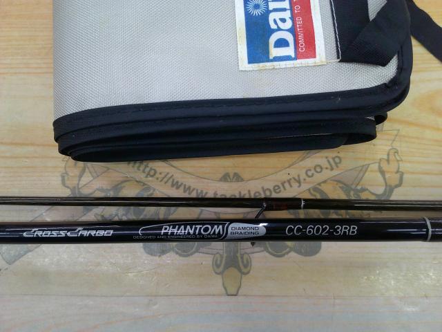 CCﾌｧﾝﾄﾑ CC-602-3RB