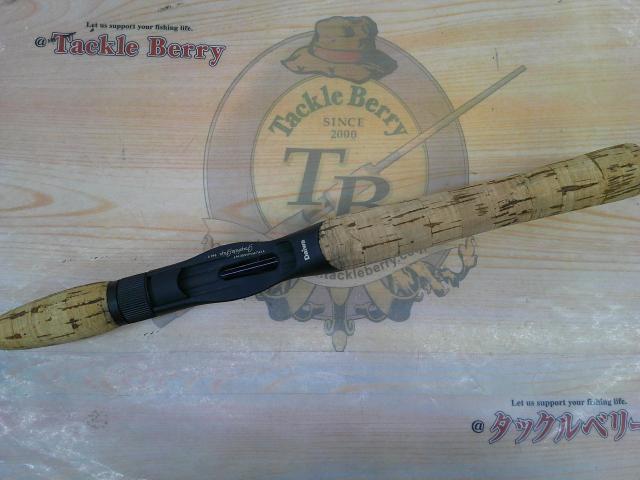CWPMﾌｧﾝﾄﾑ PP-602-2RB