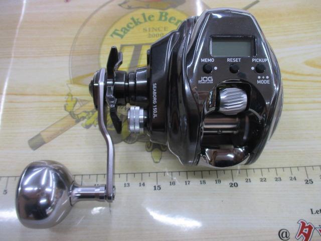 26ｼｰﾎﾞｰｸﾞ150JL