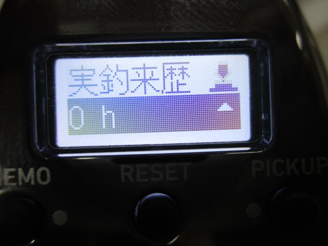 26ｼｰﾎﾞｰｸﾞ150JL