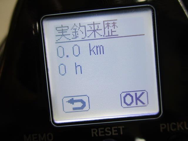ｼｰﾎﾞｰｸﾞ 400JL