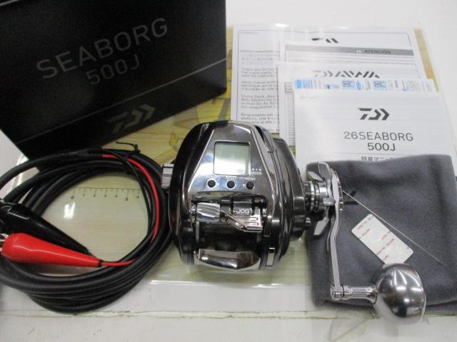 26ｼｰﾎﾞｰｸﾞ 500J
