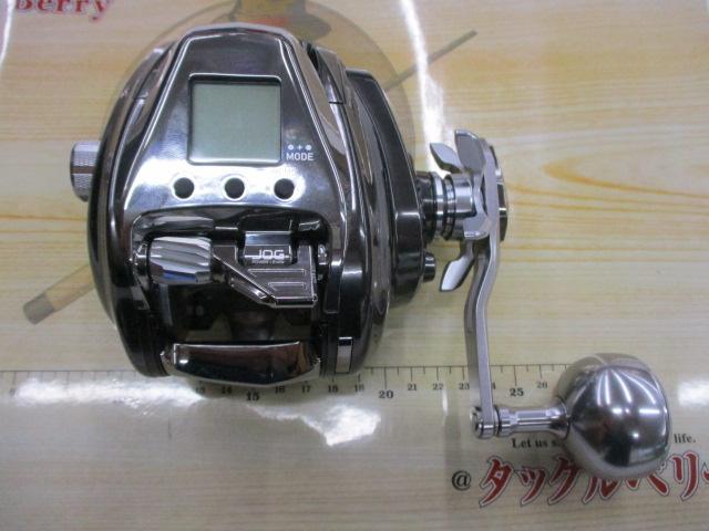 26ｼｰﾎﾞｰｸﾞ 500J
