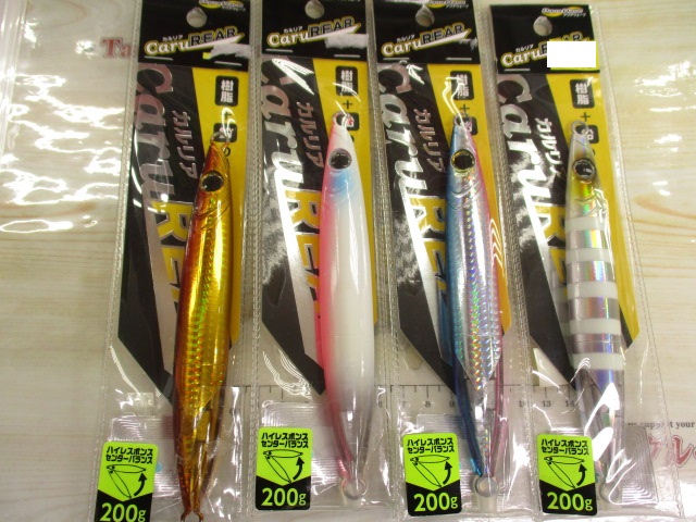 【ｾｯﾄ商品】ｱｸｱｳｪｰﾌﾞ200gｼﾞｸﾞ【新品】