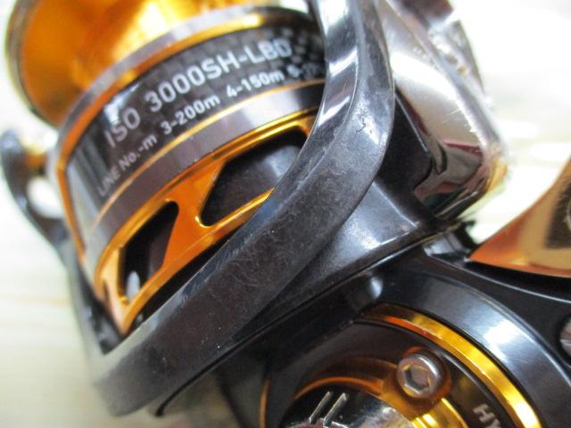15ﾄｰﾅﾒﾝﾄISO 3000SHLBD