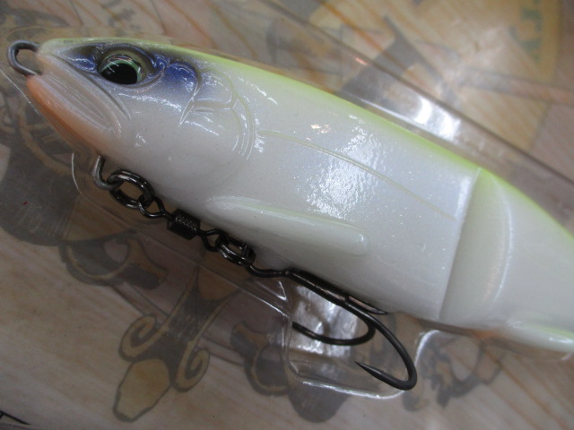 【セット商品】フラッグ170&EXPグライドベイト