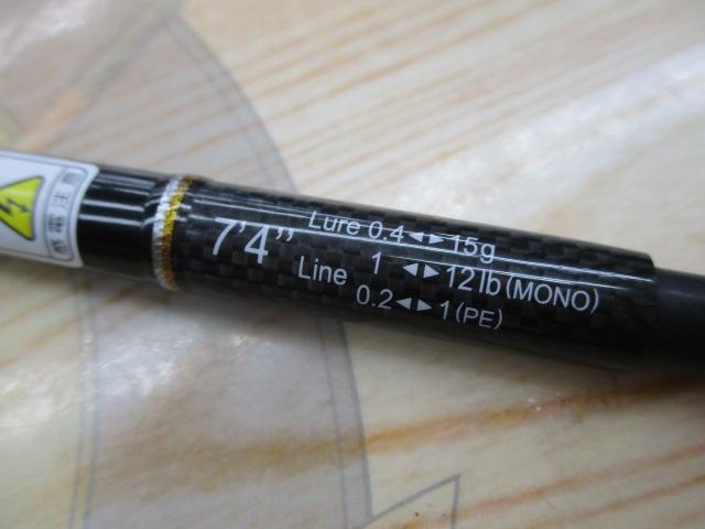 ﾌﾞﾗｯｸｽﾀｰ2ndｼﾞｪﾈﾚｰｼｮﾝ ﾓﾊﾞｲﾙ S74 ﾏﾙﾁﾄﾘｯﾊﾟｰ