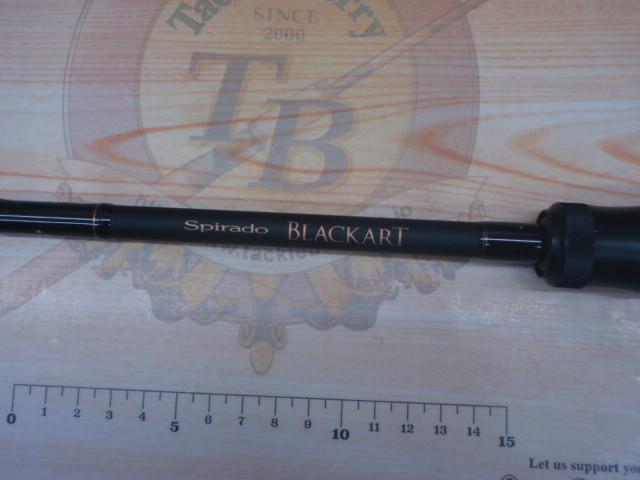 ｽﾋﾟﾗﾄﾞ ﾌﾞﾗｯｶｰﾄ B67 Frog