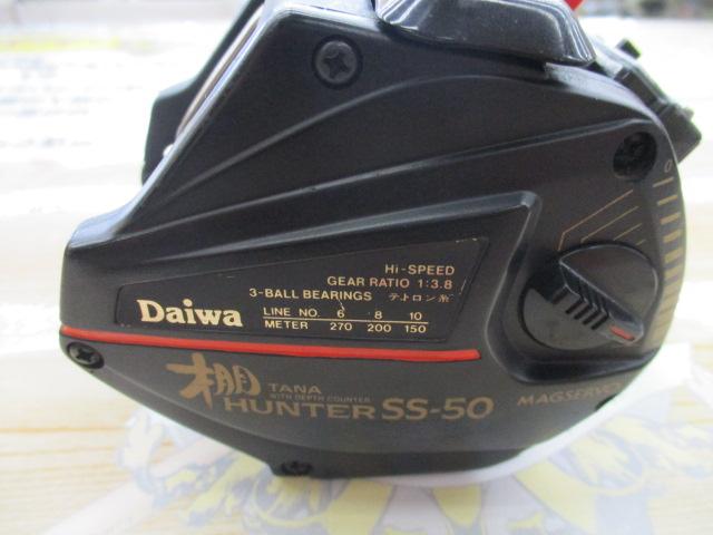 棚ﾊﾝﾀｰ SS-50