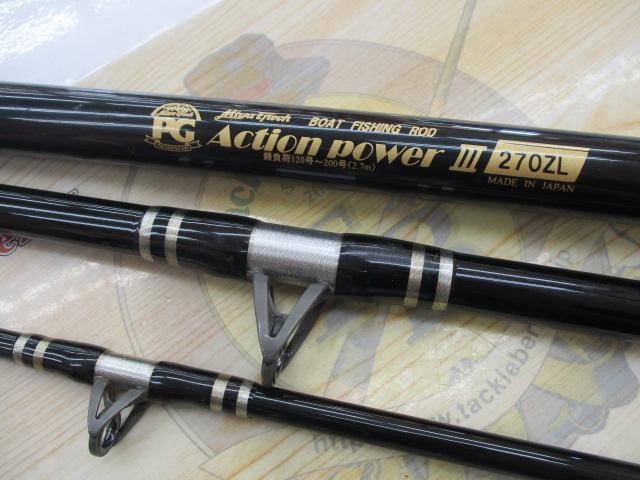 ｱｸｼｮﾝﾊﾟﾜｰⅢ 270-ZL