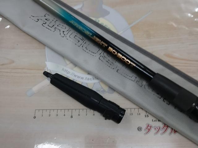 ｱﾙｺﾞｽﾗｲﾄ 30-300T