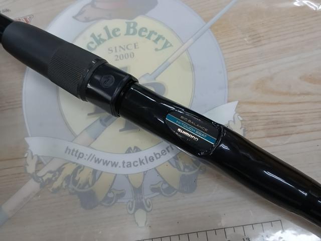 ｱﾙｺﾞｽﾗｲﾄ 30-300T