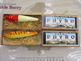 【ｾｯﾄ商品】ﾊﾟﾔｵ　ｵｰﾙﾄﾞﾙｱｰ2個ｾｯﾄ
