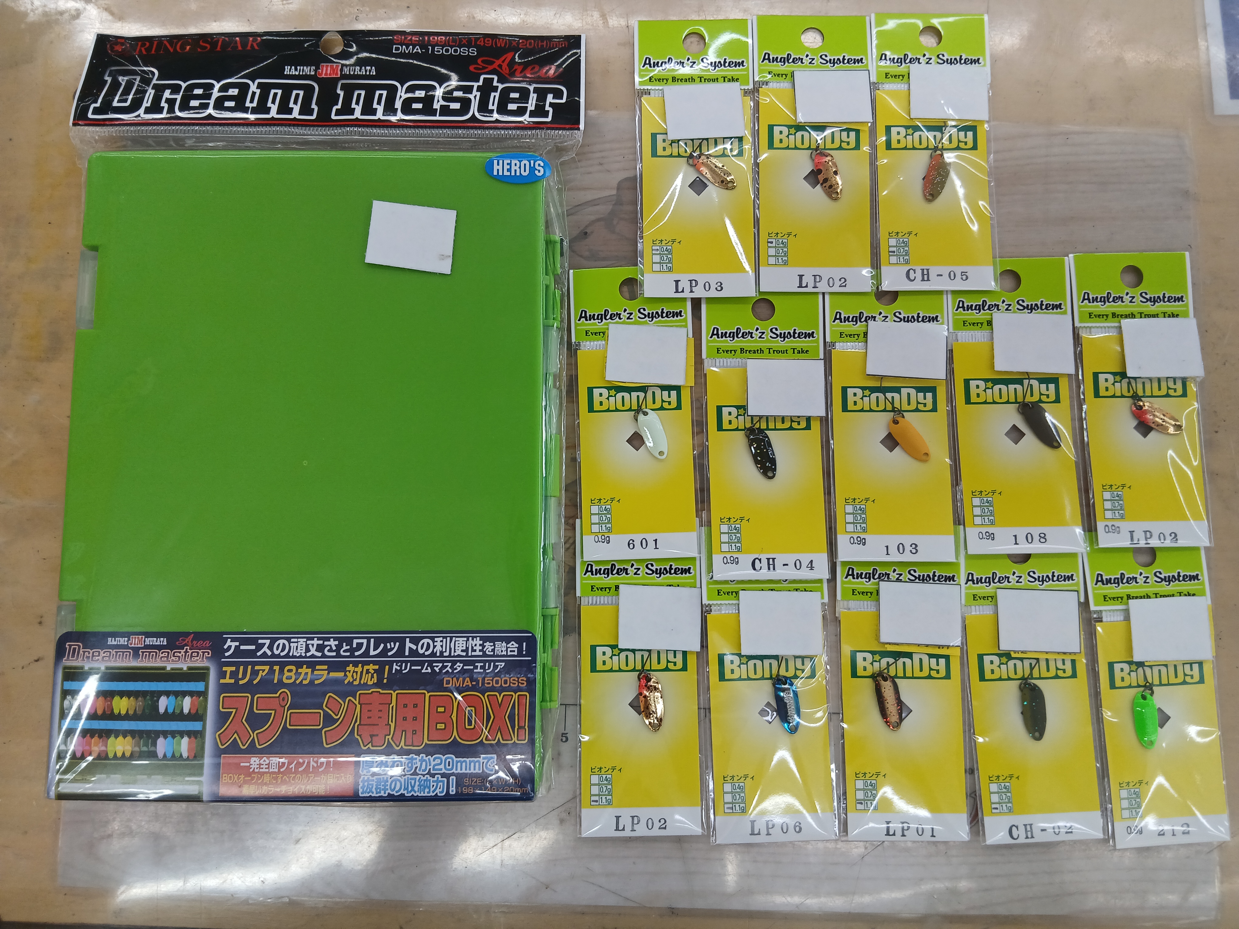 【ｾｯﾄ商品】新品ﾋﾞｵﾝﾃﾞｨ13点&ﾄﾞﾘｰﾑﾏｽﾀｰｾｯﾄ