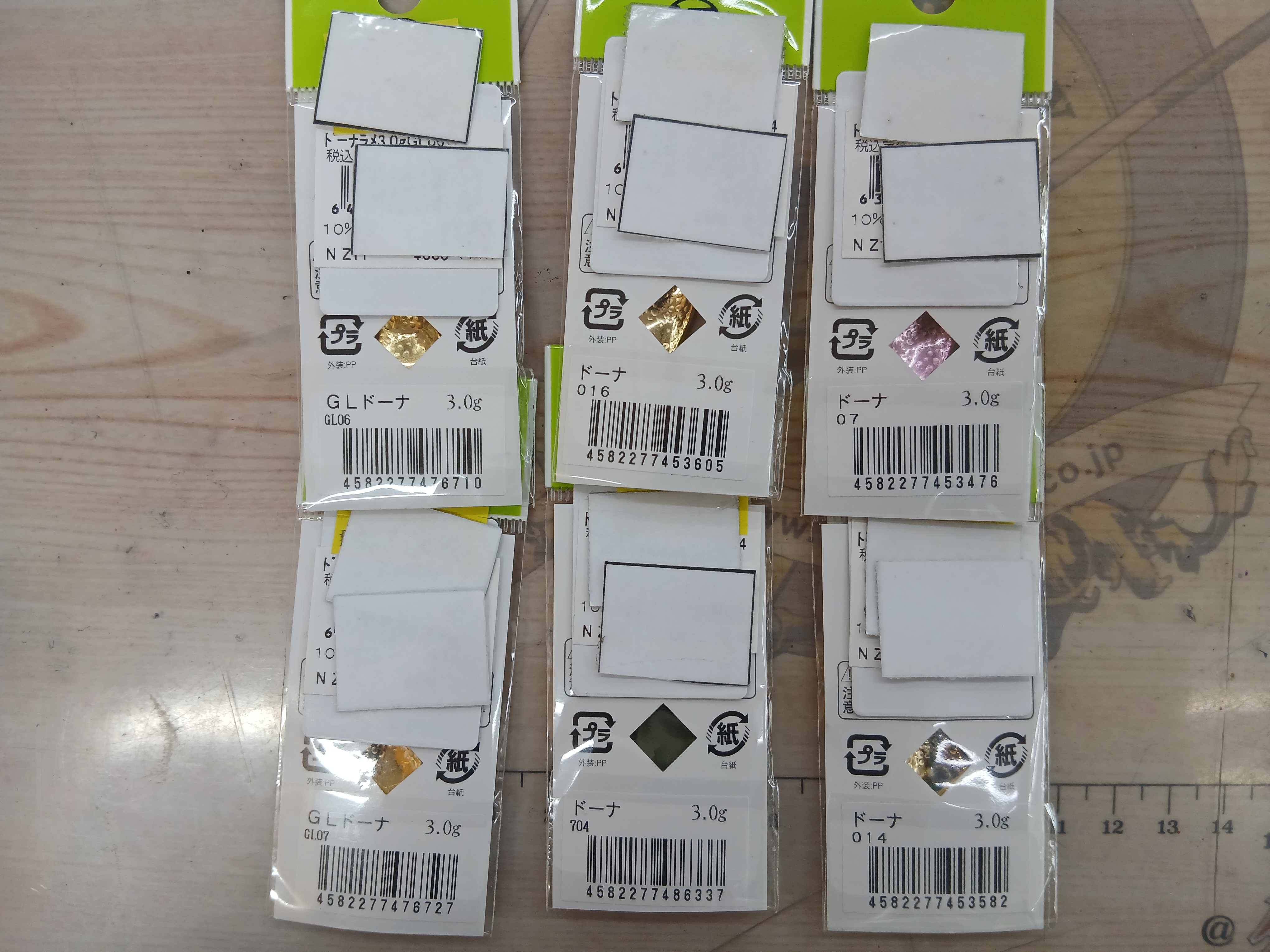 【ｾｯﾄ商品】新品ﾄﾞｰﾅ13点&ﾄﾞﾘｰﾑﾏｽﾀｰｾｯﾄ