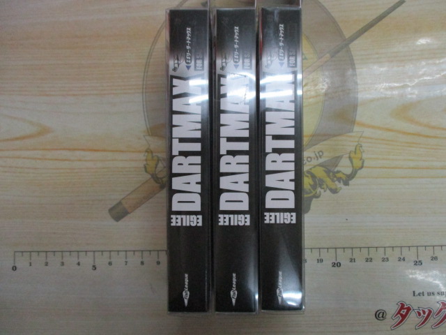 【ｾｯﾄ商品】【ﾃｨｯﾌﾟﾗﾝ】ﾀﾞｰﾄﾏｯｸｽ3点ｾｯﾄ