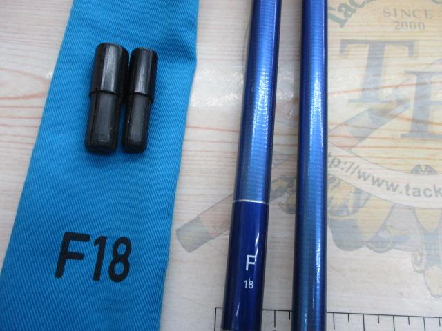 ﾍﾗ F 18