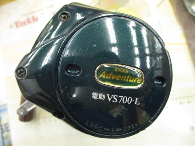 ｱﾄﾞﾍﾞﾝﾁｬｰ電動VS700-L