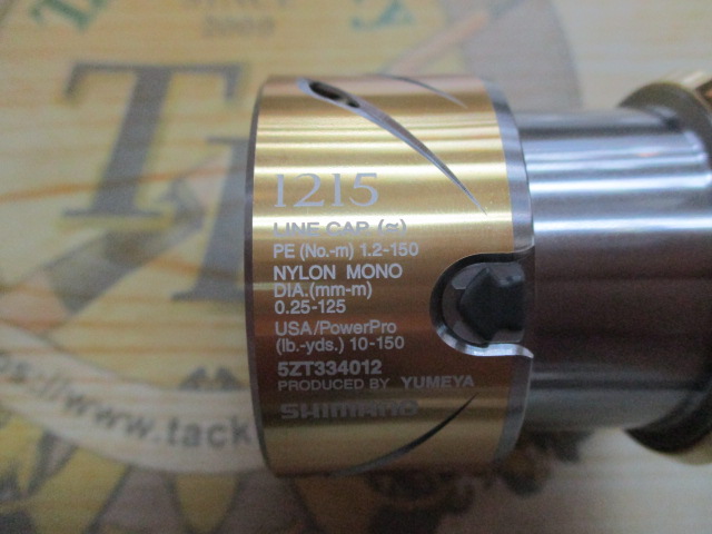夢屋14ｽﾃﾗ 4000PE1215ｽﾌﾟｰﾙ