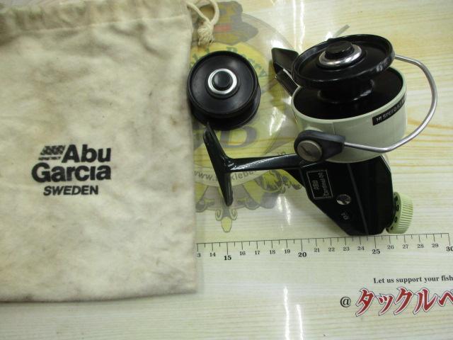 ｶｰﾃﾞｨﾅﾙ 44 ｸﾞﾘｰﾝ