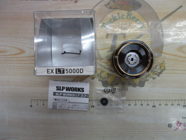 SLPW EX LT5000Dｽﾌﾟｰﾙ ﾌﾞﾗｯｸ